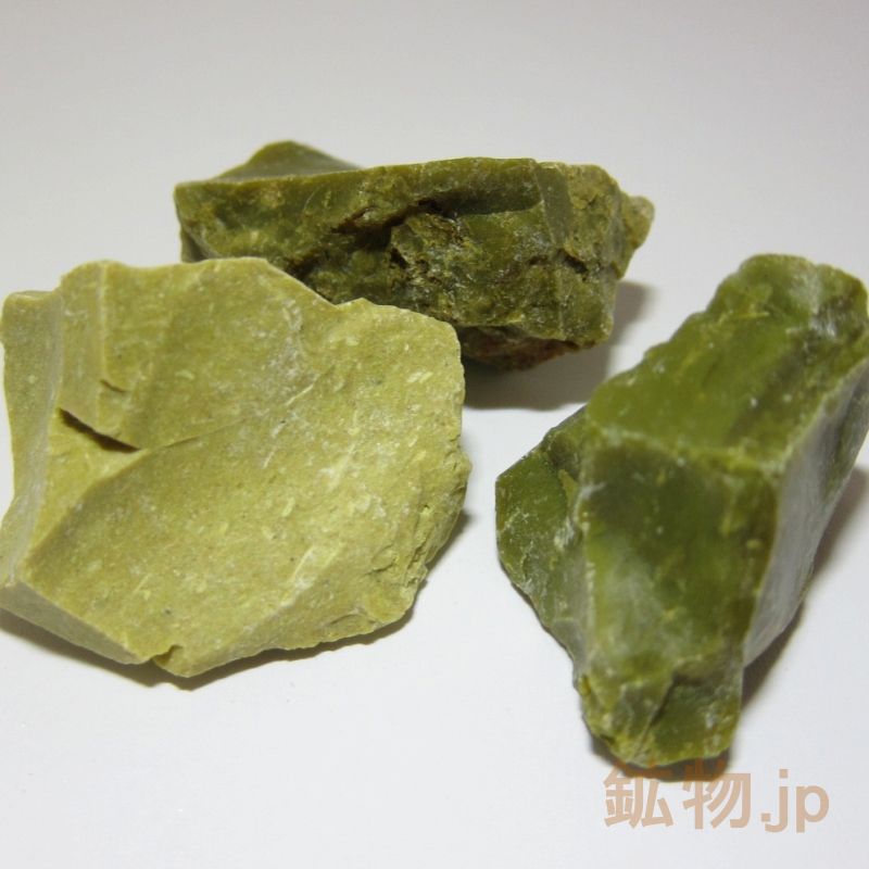 鉱物.jp / グリーンオパール/蛋白石 原石 30-40mm 1個